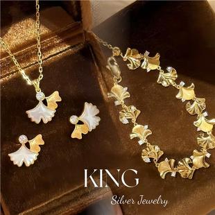 ���Ձ��� | S925�y僽�ؐĸ���z�y���~�͹ŕr�м��y����朶��