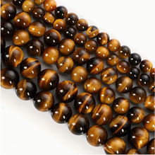 ����ʯɢ���S����ʯ�A�鴮�������diy�ִ�DIY���ϰ��羳����