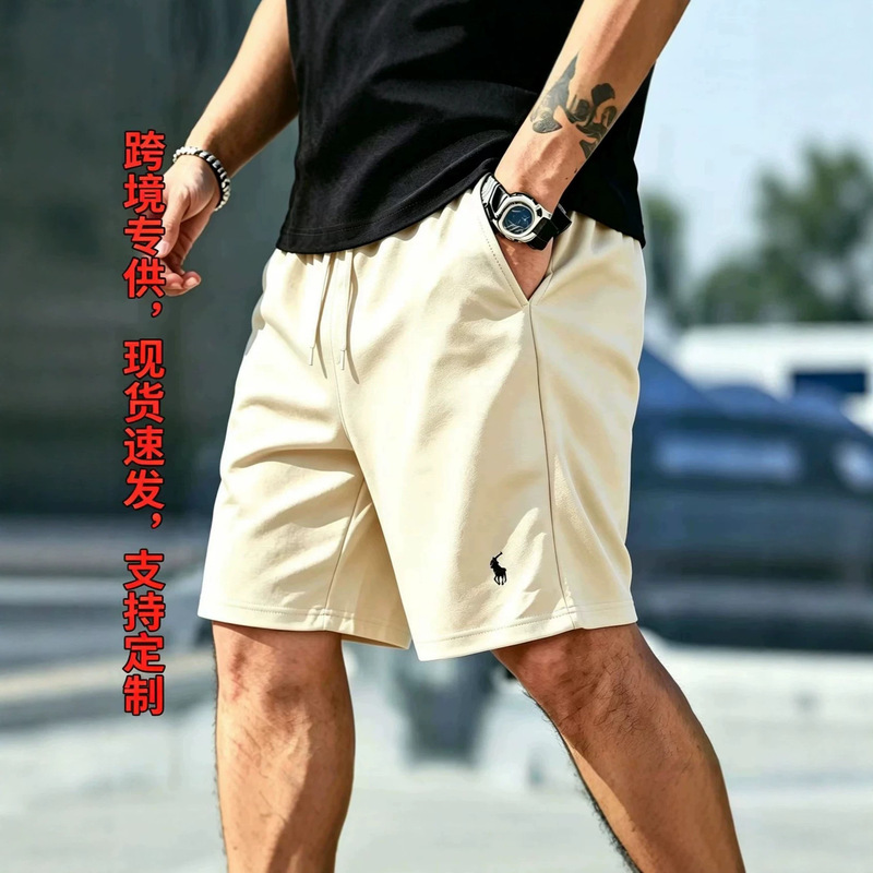 Raff Short Pants with Embroidery for Men, Summer Paul Shorts, Versatile Casual Men's Five-Point Pants, Men's Casual Shorts Raff Short Pants with Embroidery for Men, Summer Paul Shorts, Versatile Casual Men's Five-Point Pants, Men's Casual Shorts