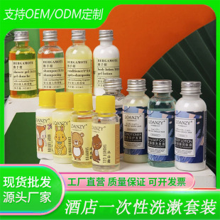 ��Ʒ������ϴ�lˮ��ԡ¶���w¶�Ƶ��e�^ԡ������һ������Ʒ���b