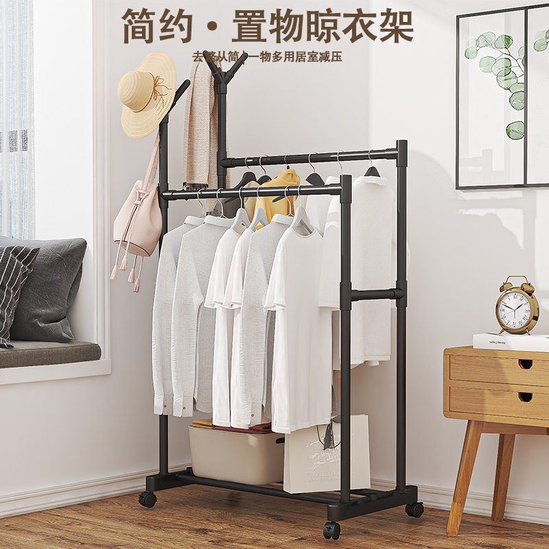 Simple Wardrobe Storage Clothes Drying Rack And Hat Integrated...