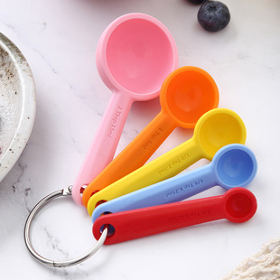 4-Piece Set 5-Piece Set Scale Kitchen Kitchen Home Baking Silicone Measuring Spoon Measuring Spoon Set Fda Certified