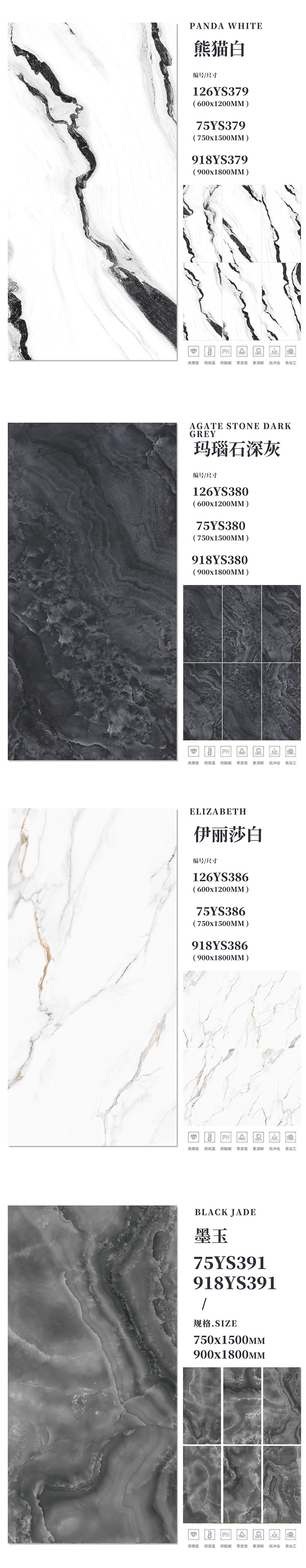 奢石4_06.jpg