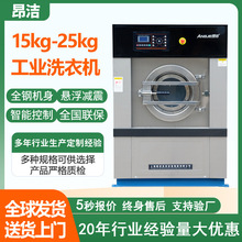 ���Iϴ�C��ϴ����q��20KGϴ��ϴÓһ�w�C15KG���Iϴ�C25KG