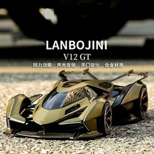 ���m��������܇����V12GT�Ͻ���܇ģ�͔[�����к����܇�Y����4