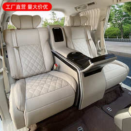 适用于丰田霸道电动座椅PRADO航空座椅改装SUV普拉多150汽车座椅