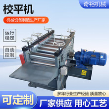 Уƽ�C����O�䲻�P䓉��ߙCҺ���_��䓰�Уƽ�CУƽ�Д��C��ƽ�C