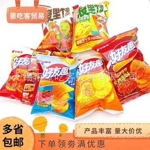 ��������Ƭ����˺���Ȥ��ʳ�������b���e��ʳ1��20��