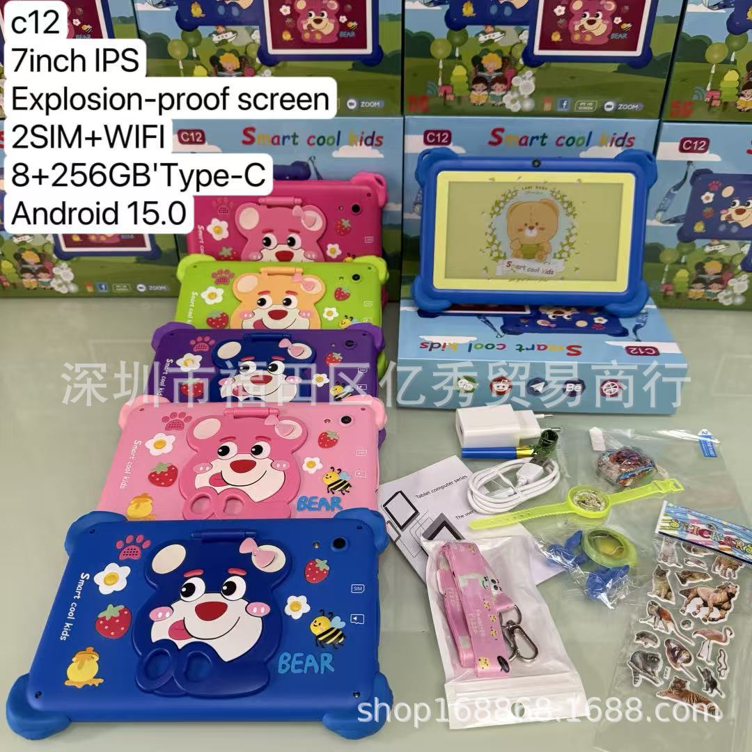 Export 7inch Kids Tablet Pc Android 2SIM C12 Android Call Tablet