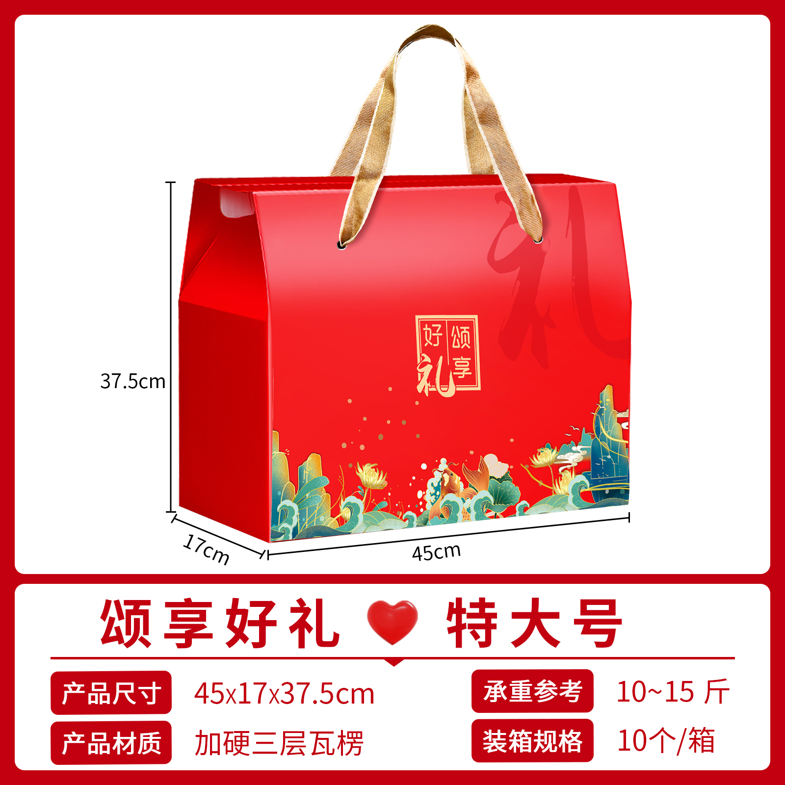 2025 nuevo pastel de luna general caja de regalo de frutas cajas vacías especialidades cocinadas frutas secas bocadillos caja de embalaje personalizada