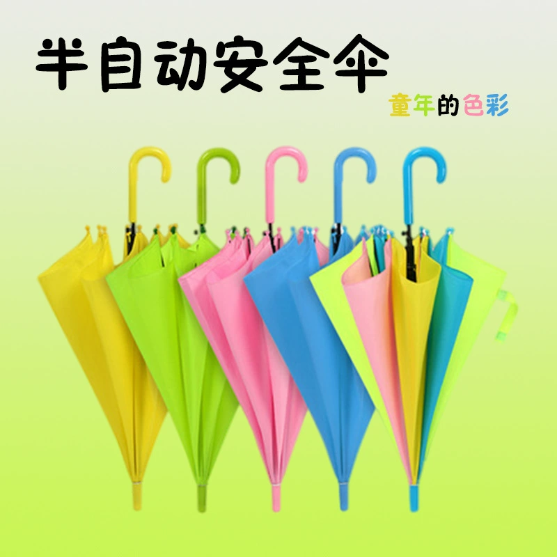 Детский Зонт с длинной ручкой Автоматический солнцезащитный крем Водонепроницаемый чехол для мужского и женского детского сада оптом солнечный и дождливый зонтик логотип для печати