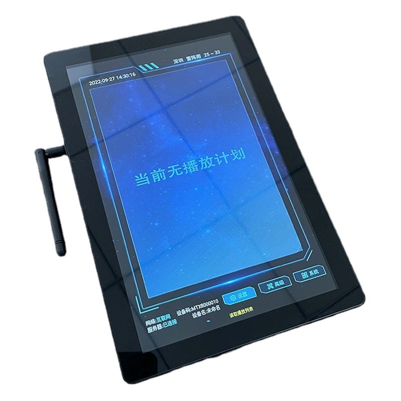 10,1-дюймовая настенная сетевая рекламная машина HD-дисплей Android рекламная машина медиа рекламный экран сенсорный все-в-одном машина