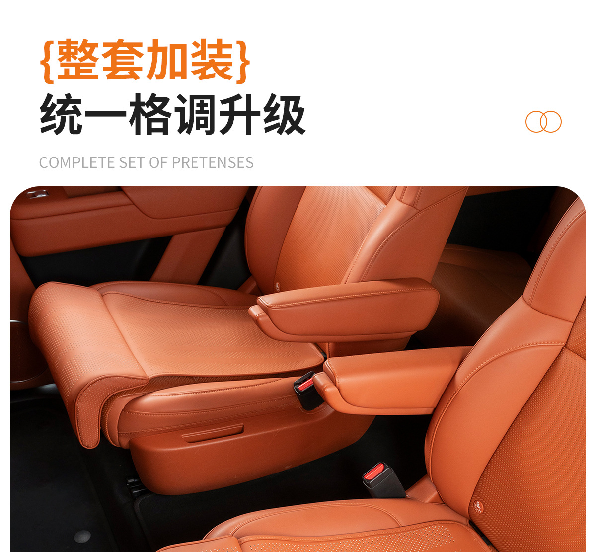 25 New Models of All-Season Seat Cushions with Integrated Seat Extension Support, Comfortable and Breathable, Extended Car Leg Rest Seat Cushion