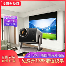 Vidda C5 Ultra ����4K�������W׃�����S������ɫ����ͶӰ�x��