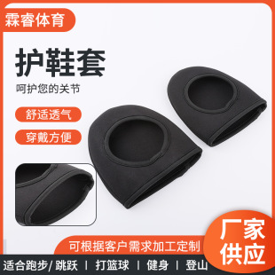 Half-cut Shoe Cover Motorcycle Gear Shift Shoe Cover Bicycle Riding Boots Shoe Cover Rubber Pad Warm Shoe Cover