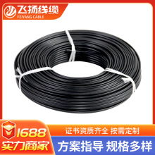 供应热电偶补偿导线KC/SC/BC/KXP屏蔽型耐高测温线热电偶补偿导线