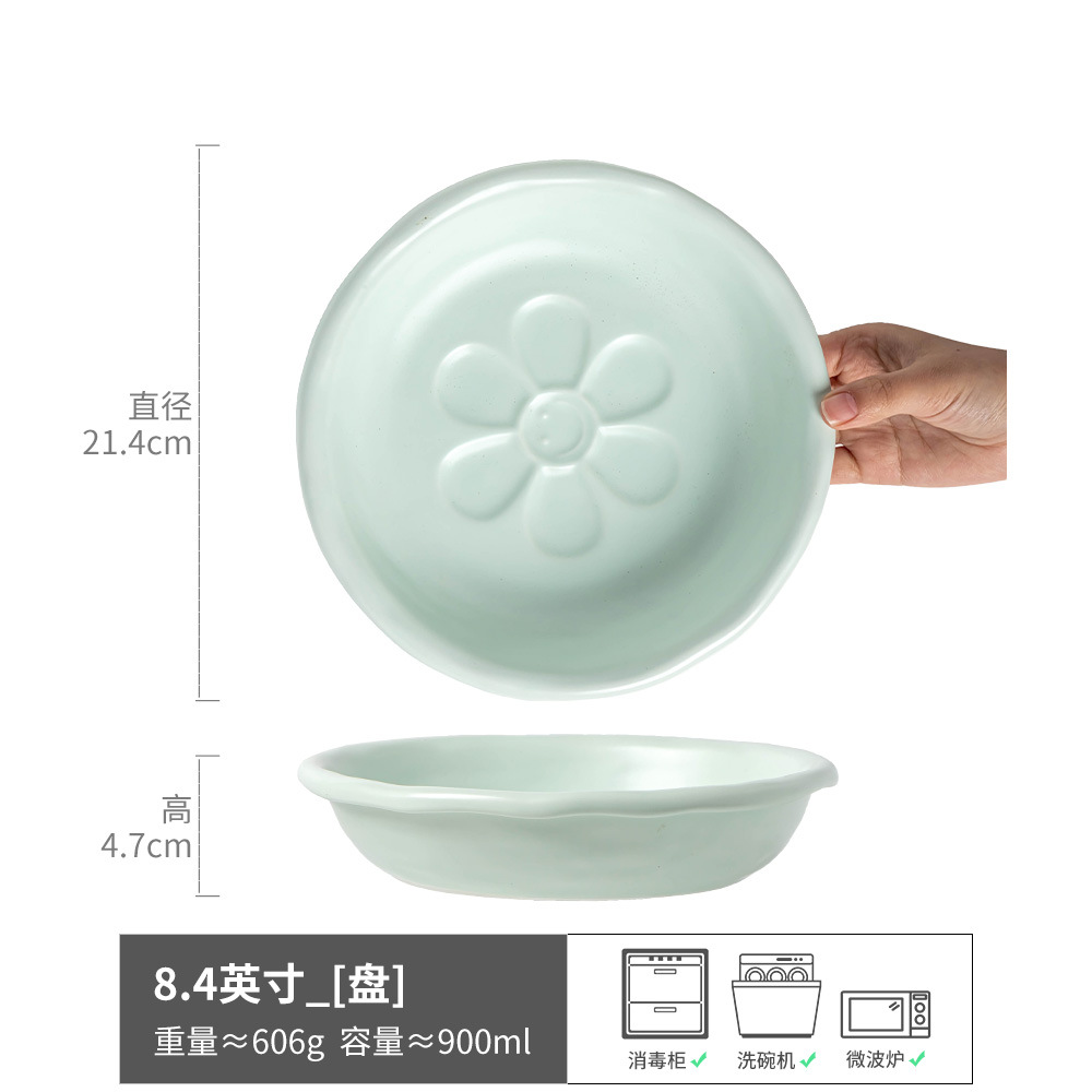 Crema estilo mano pellizco placa hogar plato hondo plato de postre hermoso plato de ensalada de frutas plato de desayuno