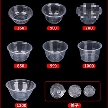 �A��1000MLһ���Բͺ����ψA�����Ӻ�͸�����uп�ͱ㮔��y*