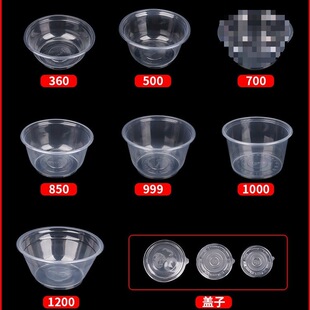 �A��1000MLһ���Բͺ����ψA�����Ӻ�͸�����uп�ͱ㮔��y*