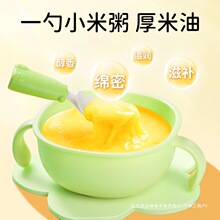 hЙCSС׃ͯӠIB͌׃oʳVlƷ