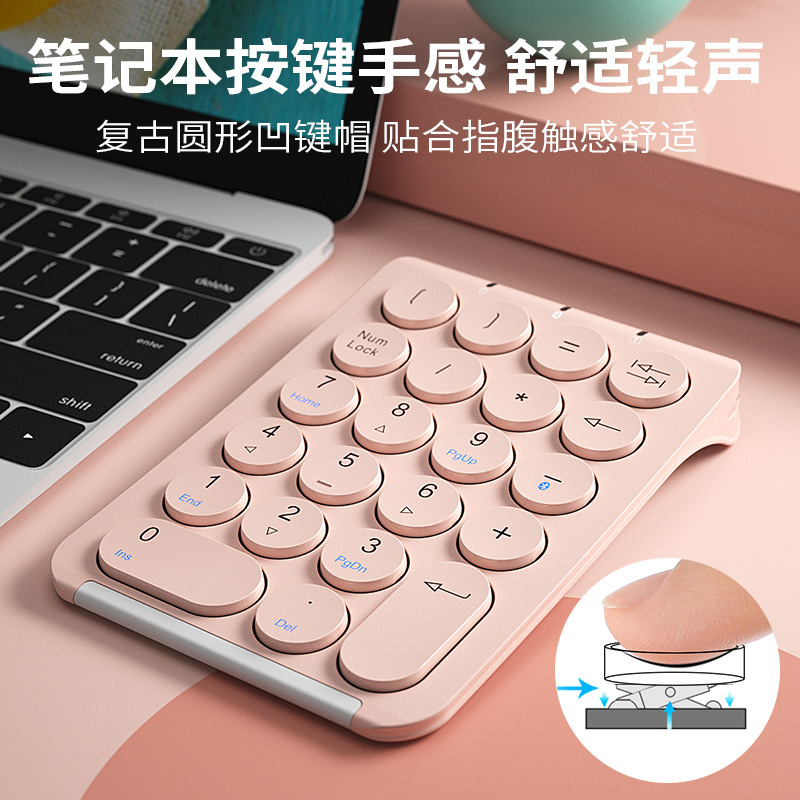 B.O.W Hangshi Hb159 Wireless Bluetooth Numeric Keypad Mini Cute Retro Round Hat Accounting and Finance Neutral