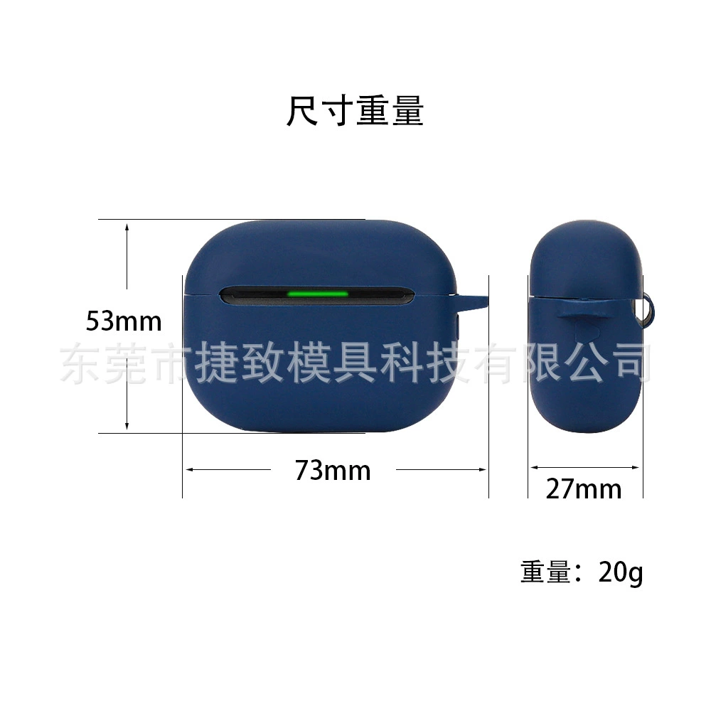 Совместимые наушники pro, защитный чехол для зарядки, bluetooth