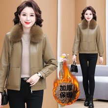 妈妈秋冬装中年女PU皮衣外套短款夹克小个子中老年新款加绒厚上衣