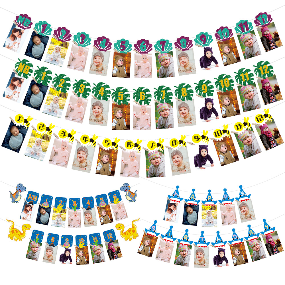 兒童一周歲生日派對裝飾照片拉旗 12月成長相冊布置拉旗橫幅