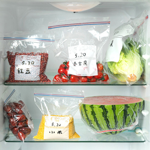 加厚保鲜袋家用食品级冰箱冷冻专用收纳密封袋拉链式密实袋带封口