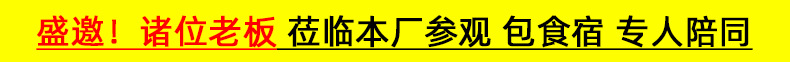 666.jpg