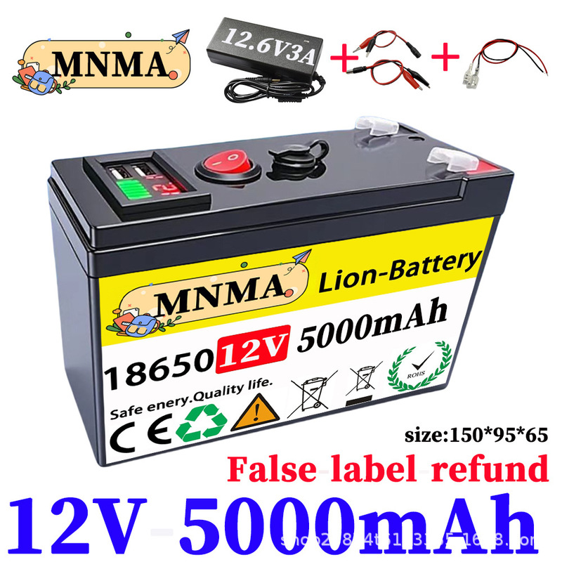 LiFePO412V25Ah电池，内置BMS，4000+循环可充电锂电池，磷酸铁锂|undefined