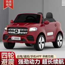 ͯ늄b܇݆ŮС܇˳pͯ܇l