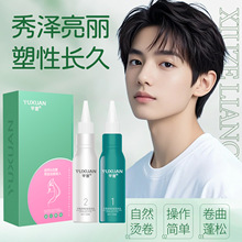 ����C�l��C�lșˮ��C���l����Ʒ���Ä����C���C�l�����׳C����