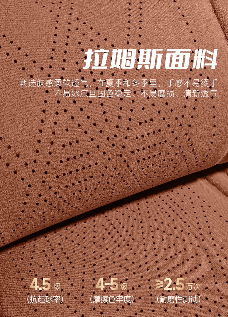 Faux Suede Seat Cushion, Small Waist-Shaped Seat Cushion, Car Seat Cushion, Perforated Breathable Half-Cover Cushion, All-Season Car-Specific Seat Cover