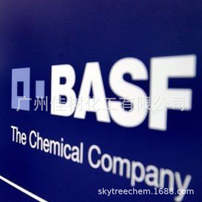 BASF 6501 Thickener COMPERLAN PKOD Coconut Oil Diethanolamide Palm Kernel Oil 6501 BASF 6501 Thickener COMPERLAN PKOD Coconut Oil Diethanolamide Palm Kernel Oil 6501