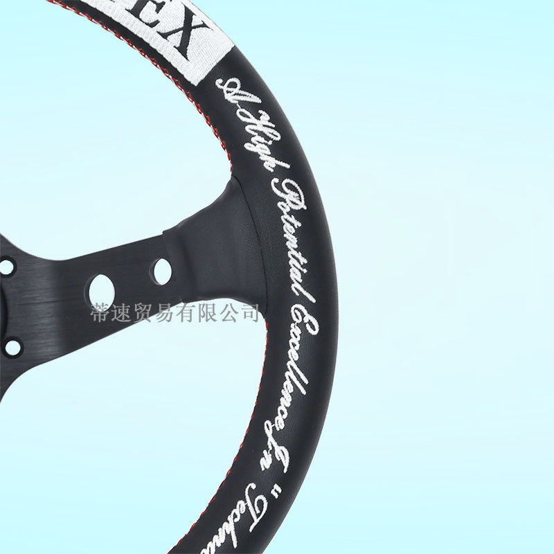 Factory Direct Sale Car Modified Steering Wheel 13 Inch 320mm Embroidered Lettering Aluminum Alloy Deep Concave Large Concave Steering Wheel Universal
