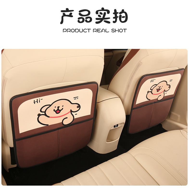 Cartoon Car Seat Back Anti-Kick Pad, Anti-Dirt Protective Mat for Car Interior, Children's Rear Seat Anti-Kick and Anti-Abrasion Pad with Storage Pocket