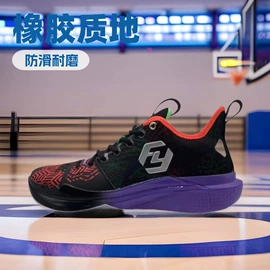 棒球鞋;男式运动单鞋;跑步鞋
