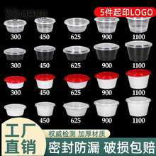 һ������ʽ�A��1100��������u�ͺ�����͸�������625��ɫ͹�w