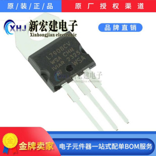 ���I/ON��ͯ  KA7908  L7908CV   ���˷�����  TO-220  ԭ�Sԭ��