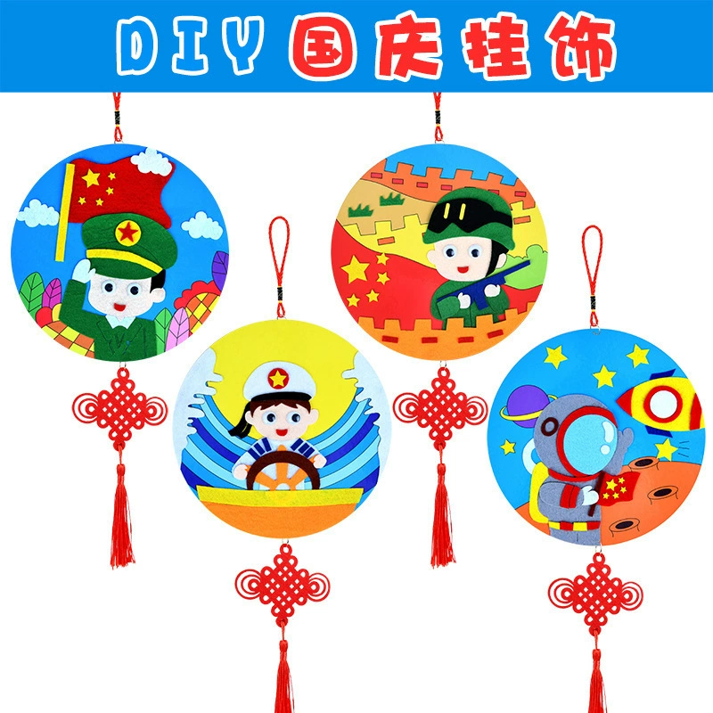 Национальный день детей ручной работы diy детский сад нетканый патриотическая тема ручной работы