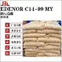 洁面c14-99edenor手工皂肉豆蔻酸