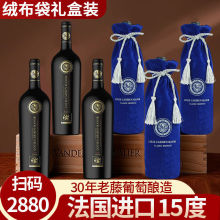 �t�Ʒ����M�ڸɼt�M�ڼt���ѾƶY���b�ͶY15�����ٸɼt���Ѿ�