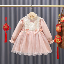 女童古風古裝仙連衣裙女寶寶漢服中國風網紗裙洋氣加絨裙子