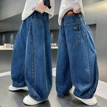 男童牛仔裤春秋装2025新款中大童直筒男孩长裤帅气宽松儿童裤子潮