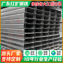 C|̫ܹ֧䏝䓛_׼ӹ304C