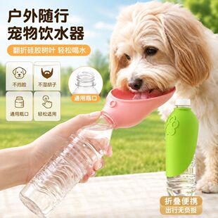 �羳��������ˮ��������y��ˮ���h�����z���ۘ��~ͨ��ƿ�����