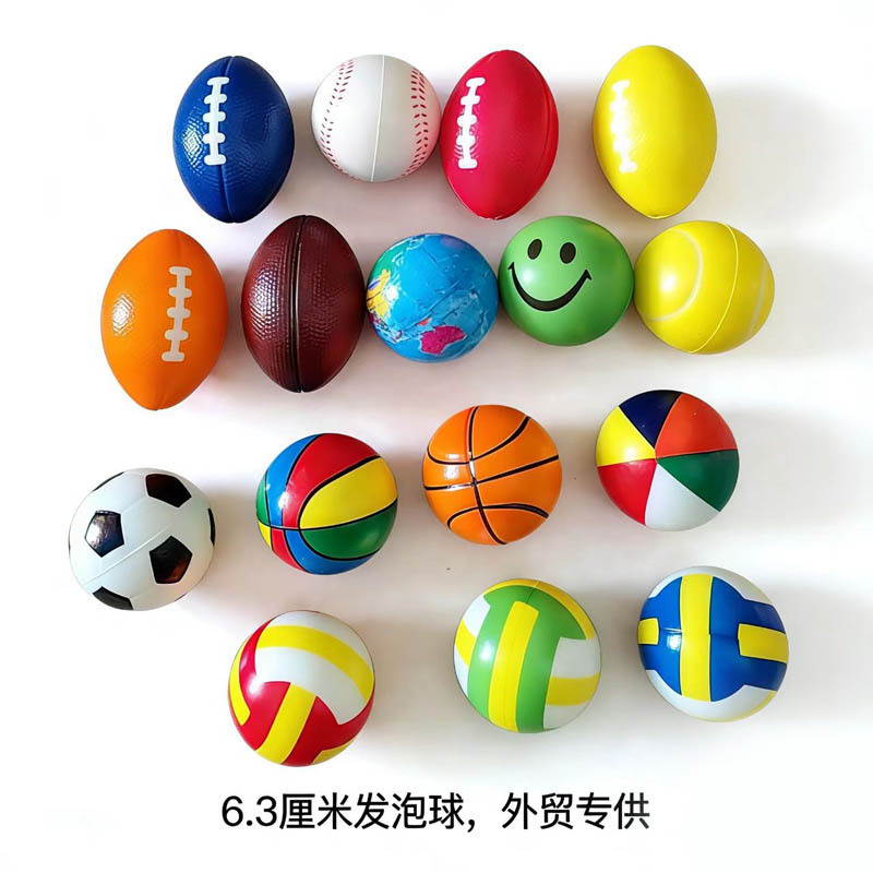 Liga Mundial espuma PU 6.3 canasta esponja fútbol sonriente voleibol estrella de fútbol bola de presión juguetes elásticos