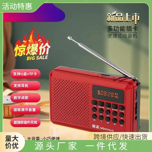 �����˶๦�������C�忨��U�P�{�� ��C��yʽ�u�����䲥��