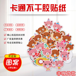 �S���Ʒ�˺��������N ��ͨ�����z�N������ ��ɫ�����z�N��
